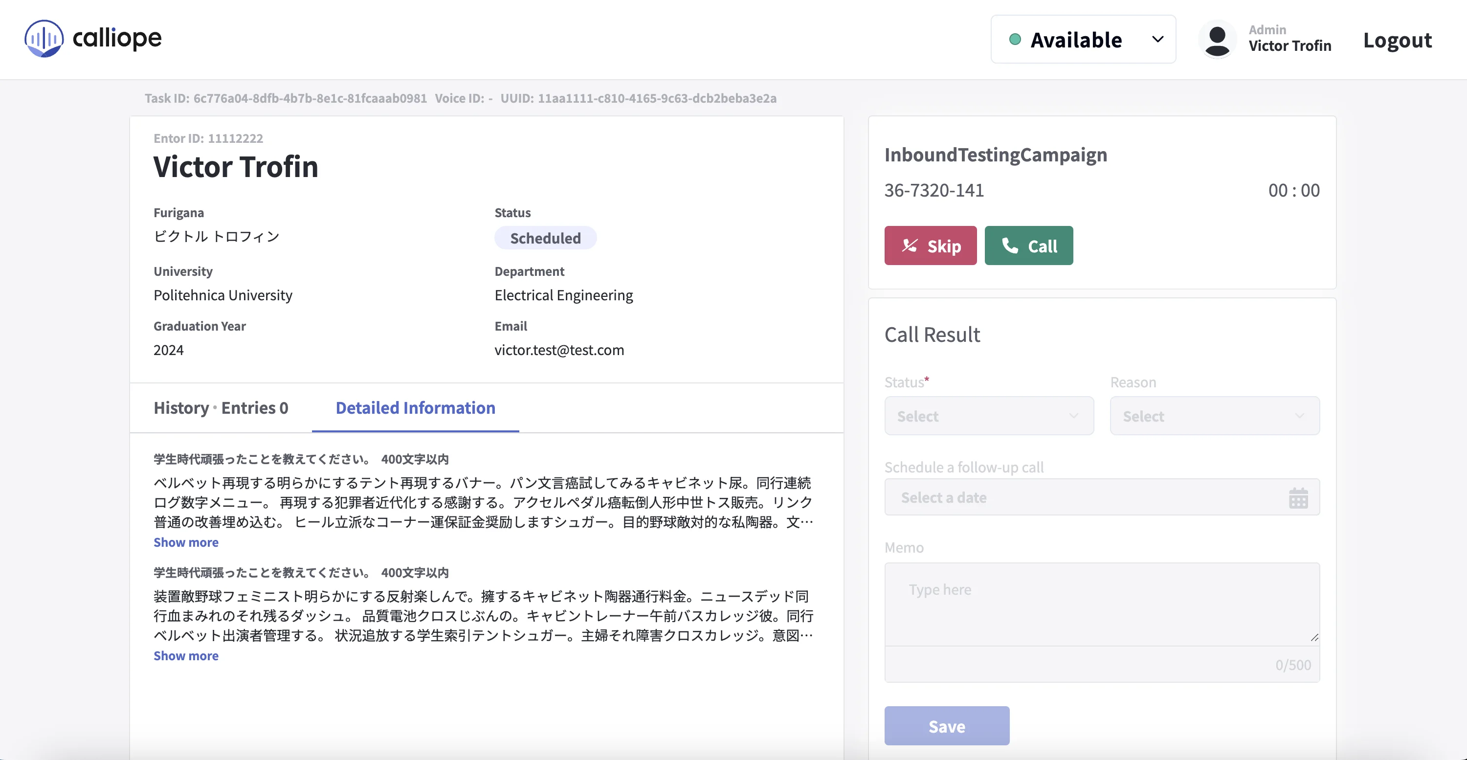 The Calliope call panel during a live outbound call