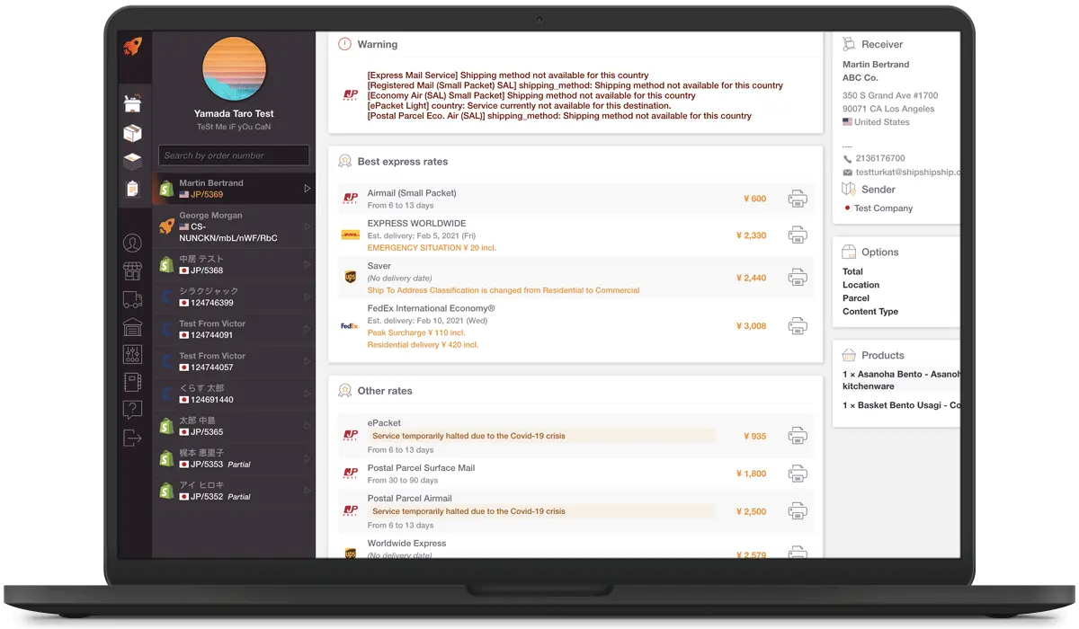 Rate comparison view for a single order across available carriers